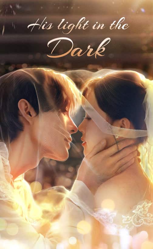 （DUBBED）His Light in the Dark