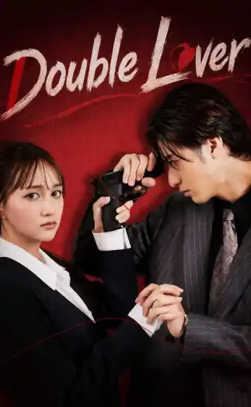 Double Lover