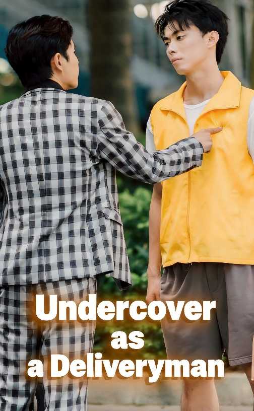 Undercover as a Deliveryman