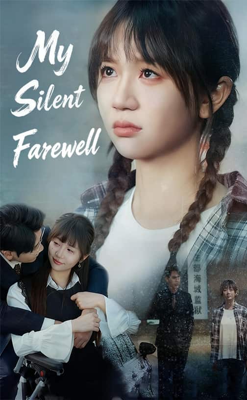 My Silent Farewell