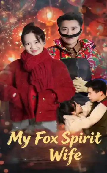 My Fox Spirit Wife