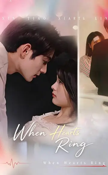 When Hearts Ring