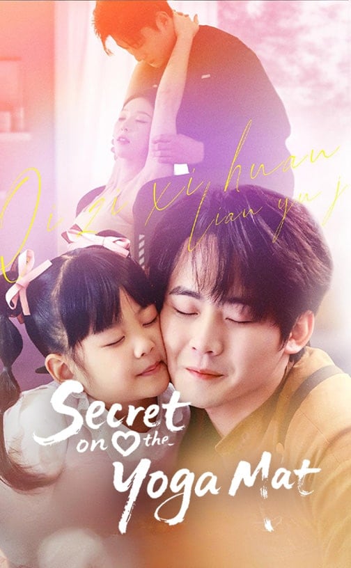 (Dubbed)Secret on the Yoga Mat