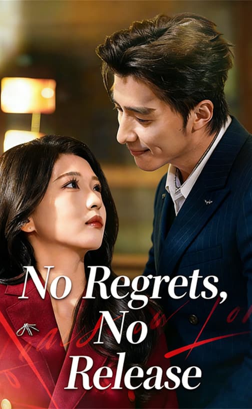 No Regrets, No Release