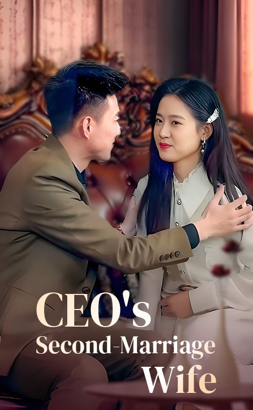 CEO's Second-Marriage Wife